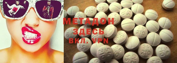 MDMA Алексеевка