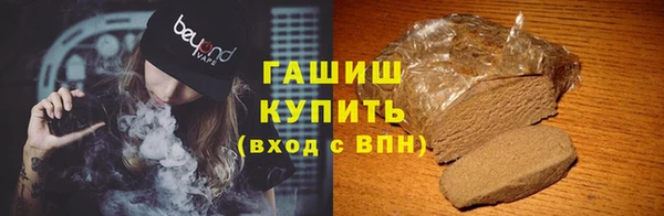МДПВ Алзамай