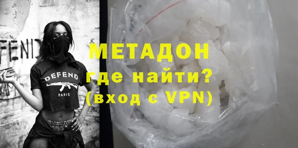 MDMA Алексеевка