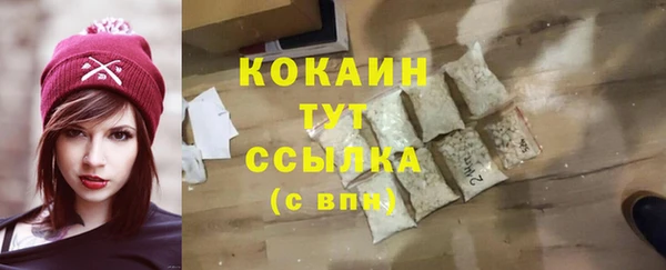 мяу мяу мука Алексин