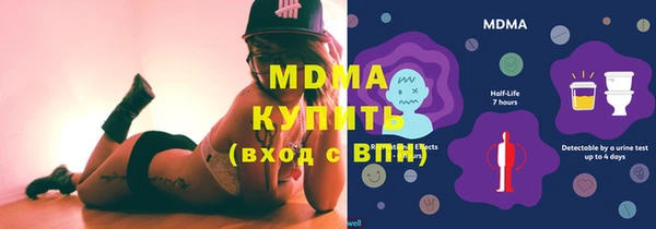 МДПВ Алзамай