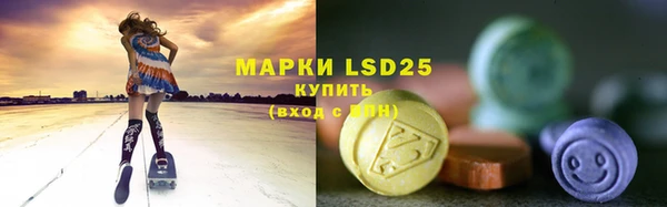 мяу мяу мука Алексин