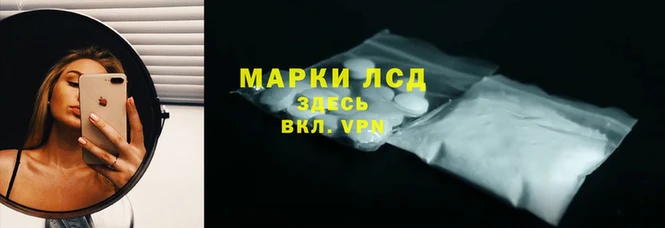 MDMA Алексеевка