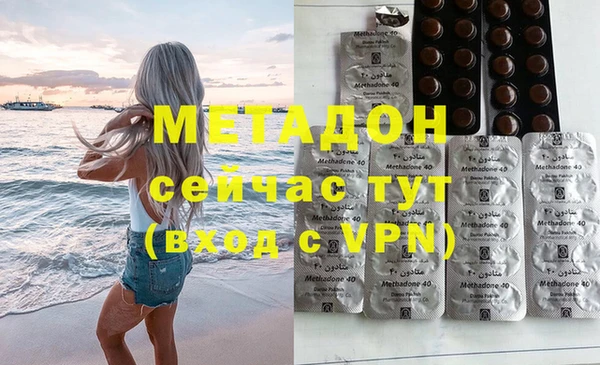 МДПВ Алзамай