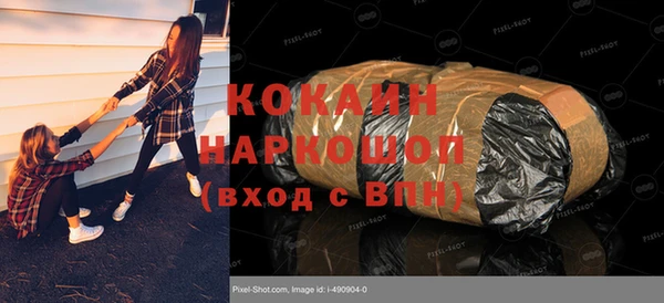 мяу мяу мука Алексин