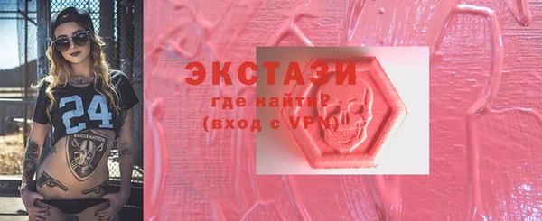 мяу мяу мука Алексин